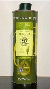שמן זית "שמעיה" 750 מ"ל