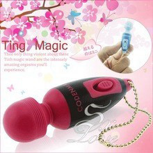 מיני רוקט פוקט זעיר הקטן בעולם