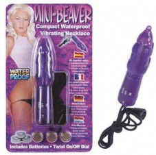 רוקט פוקט מיני - Mini Beaver Waterproof