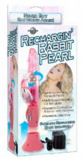 ויברטור פנינים מאלץ אורגזמה סיליקון ארנב נטען - Rechargin Rabbit Pearl
