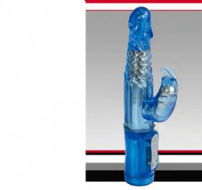 ויברטור פנינים 7 מצבים