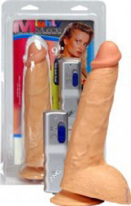 ראליסטיק גדול 9 אינצ' - Mighty Muscle Cock Vibrating