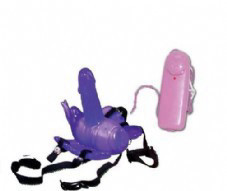 פרפר האהבה רוטט 