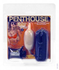 ביצה רוטטת עם ציפוי סייבר סקין 