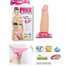 סטראפ און עם רטט "6.5 סייבר סקין