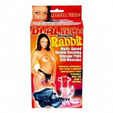 סטראפ און כפול עם ארנב מתחבר