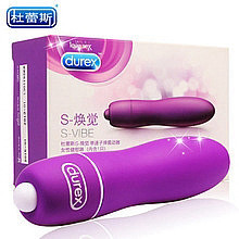 רוקט פוקט דורקס s-vibe durex