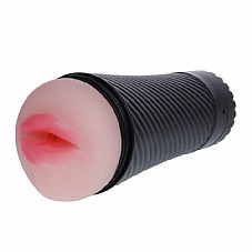 פלאש לייט פה מוצץ רוטט