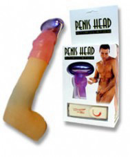 הראש המפנק והרוטט