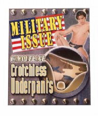 תחתון בצבעי הסוואה עם פתח  - לגבר