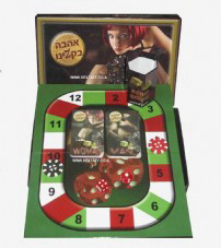 אהבה בקזינו  - משחק קוביות