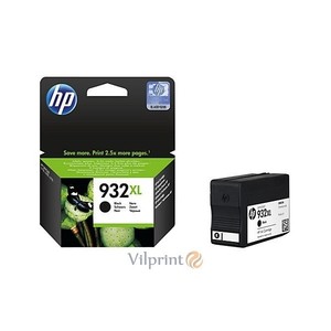 ראש דיו מקורי צהוב HP 933XL YELLOW