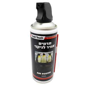 תרסיס אוויר Air Duster