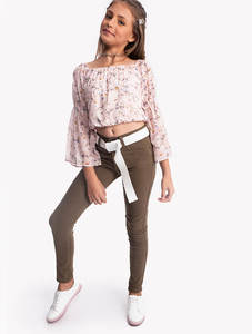 מכנס דריל בייסיק