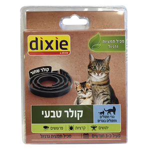קולר דיקסי טבעי לחתול נגד קרציות ופרעושים