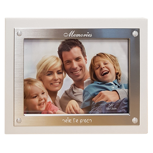 "רגעים של אושר" מסגרת לתמונה לשולחן גימיק מתנות