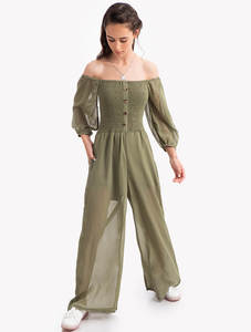 אוברול ציפקה שרוול בלון