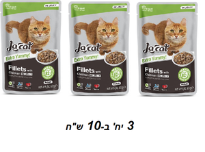 פאוצ' נתחוני לה קט עם עוף בג'לי 85 ג'- 3 יח' ב-10 ש"ח