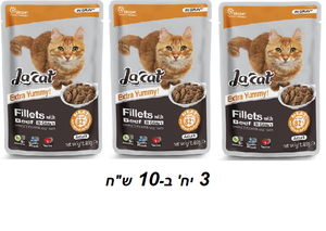 פאוצ' נתחוני לה קט עם בקר ברוטב 85 ג'- 3 יח' ב-10 ש"ח