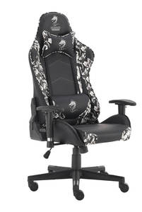  ‫‪GLADIATOR GAMING CHAIR‬‬ DRAGON- כסא גיימינג מקצועי דרגון דגם גלדיאטור הסוואה