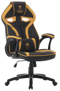 ‫‪ULTRA GAMING CHAIR‬‬ DRAGON - כסא גיימינג מקצועי דרגון דגם אולטרא אדום צהוב