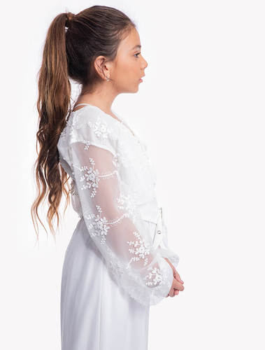 עליונית רקומה