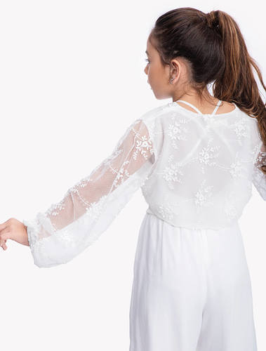 עליונית רקומה