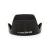 מגן שמש for Canon EW-63II