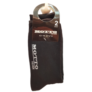 מארז 2 זוגות גרביים גבוהות - בצבע שחור