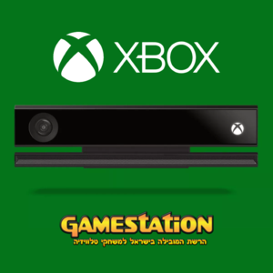 מצלמת קינקט לאקסבוקס וואן חיישן XBOX ONE KINECT 2.0  מייקרוסופט