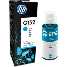 מילוי דיו ציאן (כחול) מקורי   HP GT52 M0H54AE