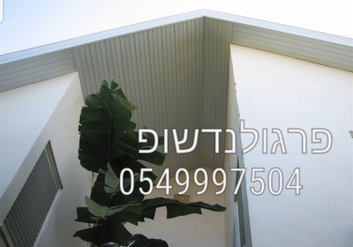 ארגזי רוח מאלומיניום - אספקת חומר בלבד