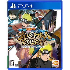 Naruto Ultimate Ninja Storm Trilogy PS4 אירופאי!