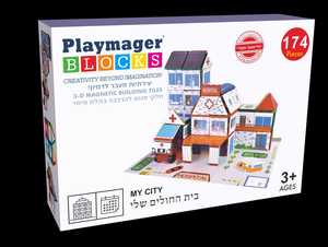 פליימאגר בית החולים שלי 174 חלקים – משחק מגנטים 