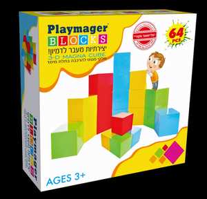 קוביות מגנט להרכבה בתלת מימד 64 חלקים
