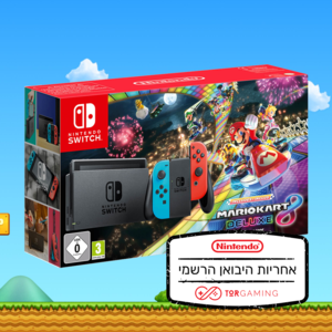 Nintendo Switch V2 Mario Kart 8 Edition נינטנדו סוויץ' הגרסה החדשה