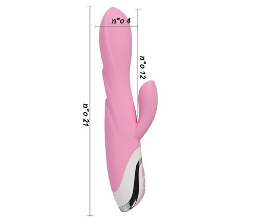 ויברטור סיליקון מאלץ אורגזמה