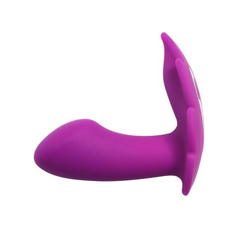 פרפר רוטט עם שני מנועים