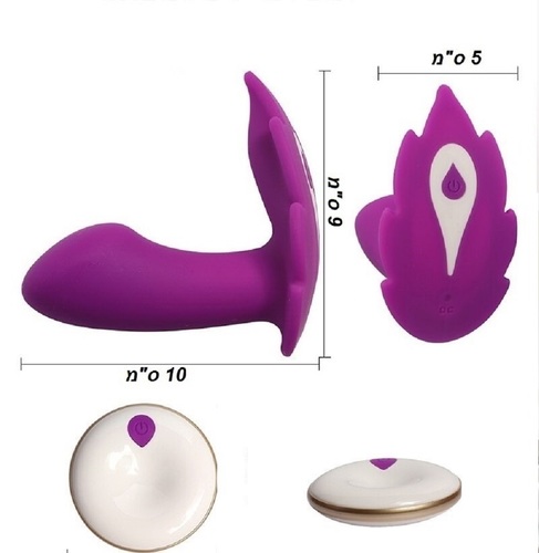 פרפר רוטט עם שני מנועים