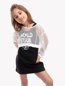 שמלה משולבת רשת