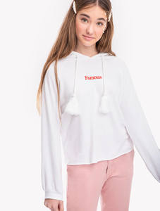 קפושון עם גדיל