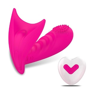 ויברטור לנקודת ג