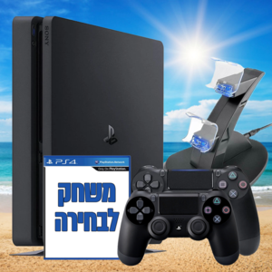 PS4 500GB SLIM סוני פלייסטיישן 4 חבילת כסף!