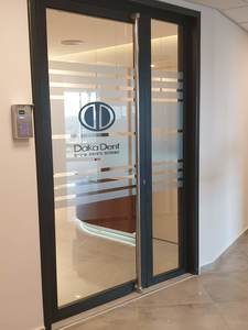 טפט אפקט התזת חול