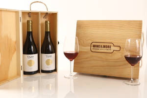 מארז עץ זוגי ליין 