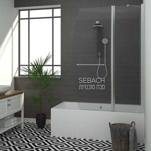 אמבטיון שיר