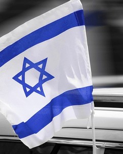 דגל ישראל לרכב