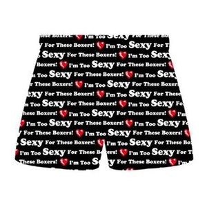 תחתון בוקסר סקסי לגבר במבצע ליום האהבה גימיק מתנות