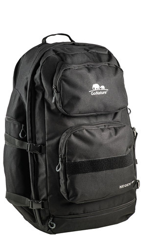 תרמיל נסיעות GO NATURE NEGEV 70