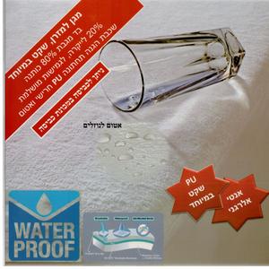 ריפודית מגן מזרון